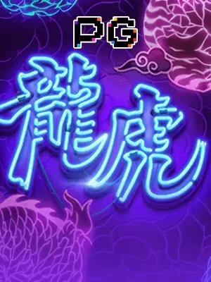 Hình ảnh game Dragon Tiger Luck