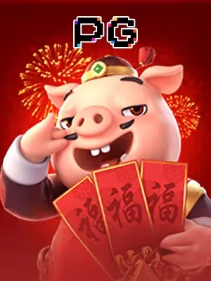 Hình ảnh game Piggy Gold